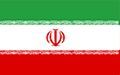 Copper Pipes Manufacturer in Iran