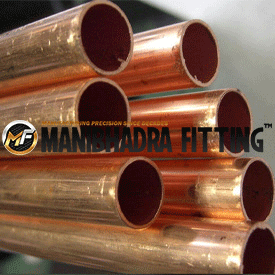 Copper Pipe Manufacturer in Canada