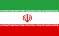Medical Gas Copper Pipes Supplier in Iran