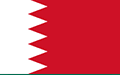 Medical Gas Copper Pipes Supplier in Bahrain