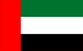 Medical Gas Copper Pipes Supplier in UAE